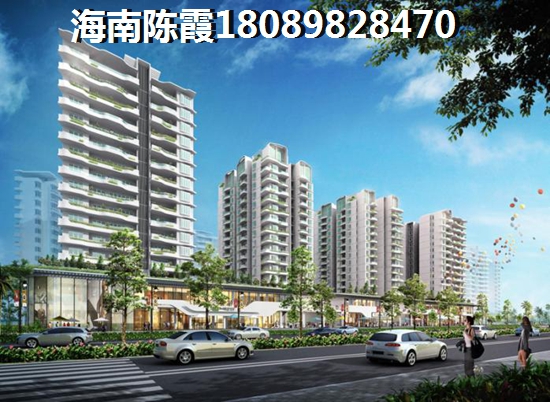 为什么XG后平凉房价还一直高涨？