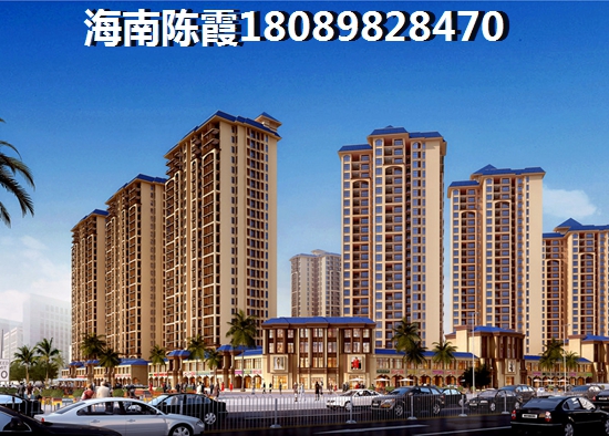 平凉海景房适合居住是真的吗？