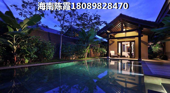 平凉公寓优点和缺点