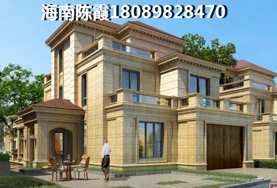凯盛置业有限公司